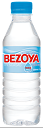 CAJA BEZOYA 0,5 LITROS (24 UND)