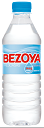 CAJA BEZOYA 0,33 LITROS (35 UND)